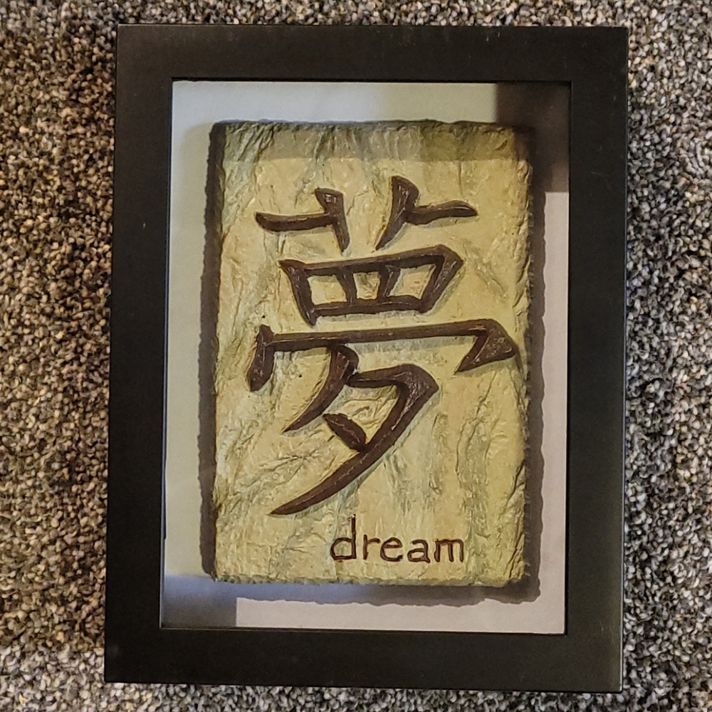 Wall decor dream shadowbox